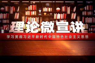 「直播吧评选」12月23日NBA最佳球员